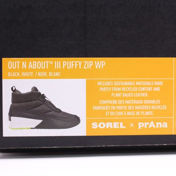 Sorel Womens Out N About III Puffy Zip 300G  Waterproof Insulated Sneaker Boots - Picture 7 of 7